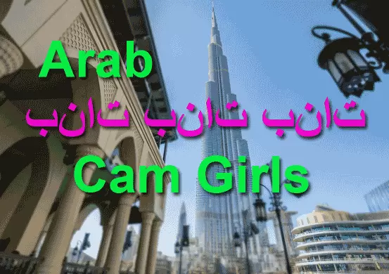Arab Cam Girls