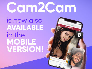 BongaCams introduces Mobile Cam2Cam