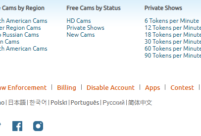 Disable Account link at the bottom of Chaturbate website on every page is the closest to a "delete chaturbate" option