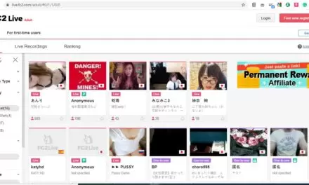 FC2Live: Quick Look at Japanese Cam girl site
