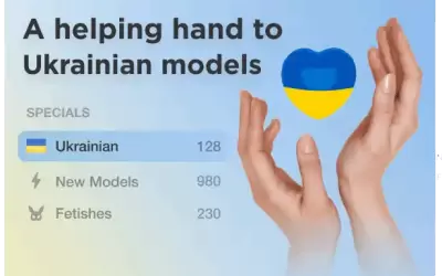 Ukrainian Cam Girls: Bonuses and supports