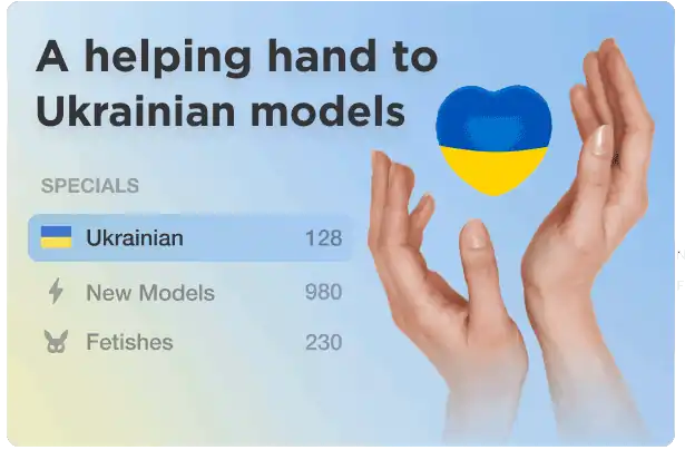 Ukrainian Cam Girls: Bonuses and supports