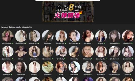 Swag.Live Quick Look at Taiwanese Camsite
